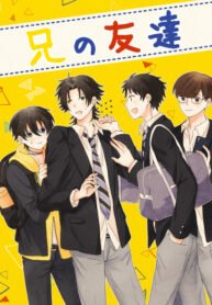 d0b4d180d183d0b7d18cd18f-d0b1d180d0b0d182d0b0-hypnosis-mic-dj-ani-no-tomodachi.jpg
