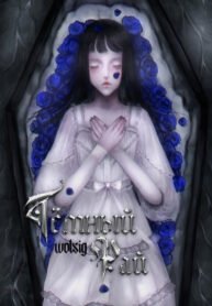 d182d191d0bcd0bdd18bd0b9-d180d0b0d0b9-dark-heaven.jpg