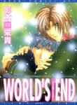 worlds-end-scan-ita.jpg
