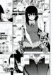 shiori-panic-scan-ita.jpg