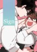 sign-scan-ita.jpg