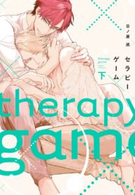 therapy-game-scan-ita.jpg