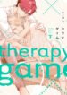 therapy-game-scan-ita.jpg